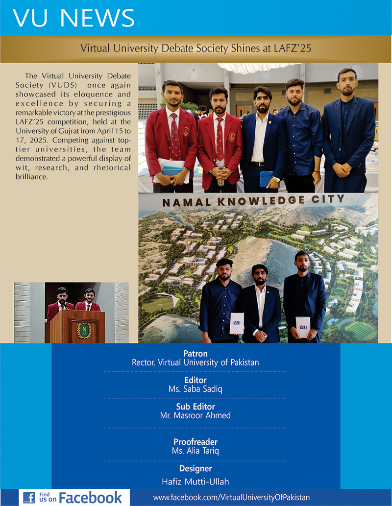 NewsLetter